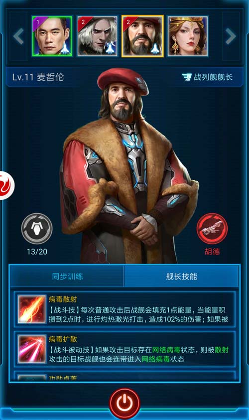 图3.jpg