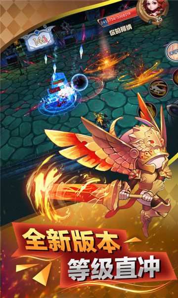史矛革之怒截图