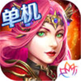 暗黑风暴