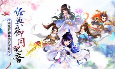 黎明神战截图