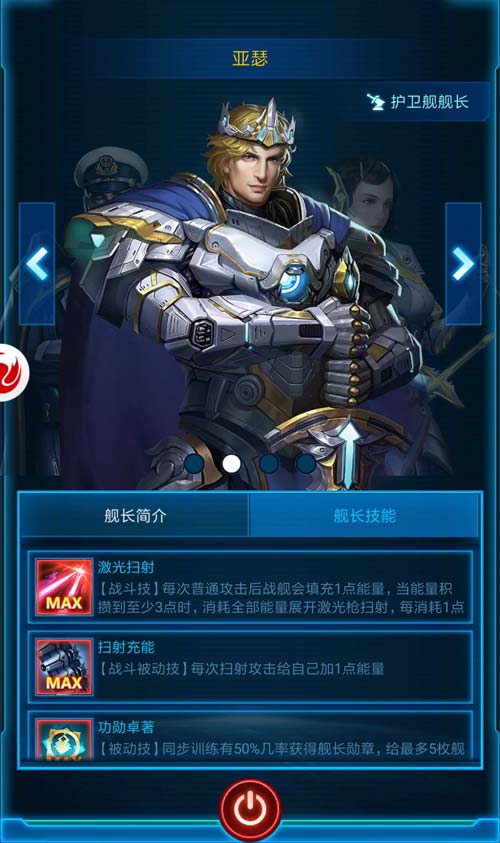 图4.jpg