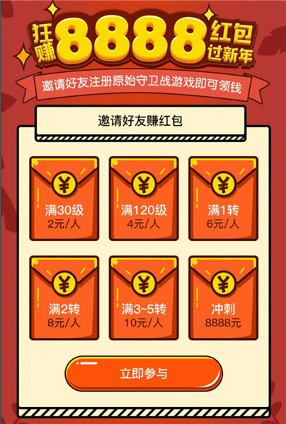 图3.jpg