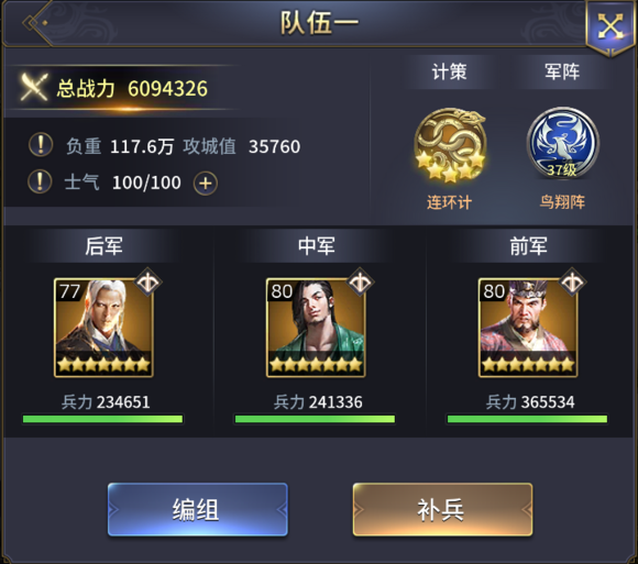 2b60deed08fa513d2a09b83b306d55fbb0fbd9a1.png
