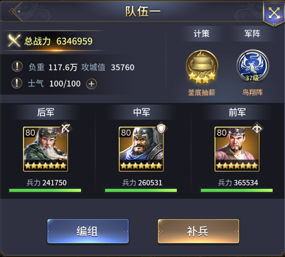 313bcd1d8701a18b6ac5c4aa932f07082938fe1f.png