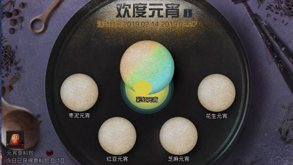 图2.jpg