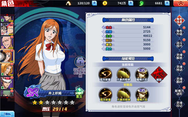 图3.jpg