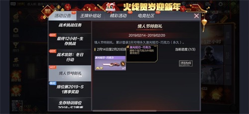 vNKBWAbndxrEAps.jpg