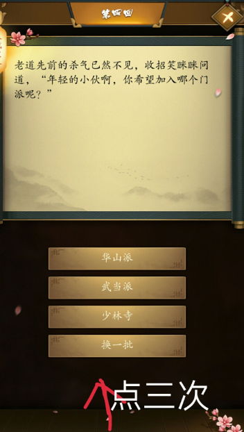 004.jpg