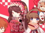 新年好《姬魔恋战纪》新年红包你收了么？
