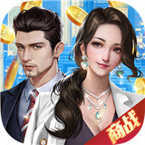 极品飞人手机游戏