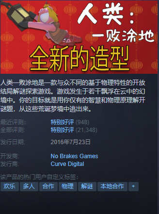 1550279721161.jpg