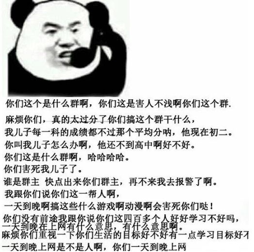 201.jpg