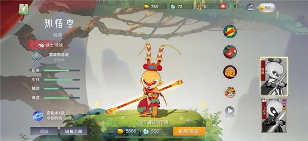 图4.jpg