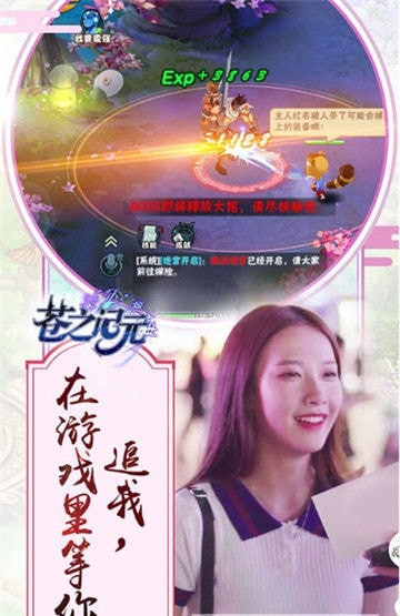 31085817ra6o.jpg