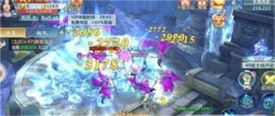 侠吟江湖截图