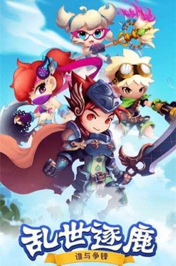 无双梦幻记截图
