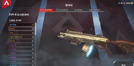 232.jpg