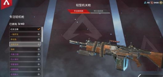 233.jpg