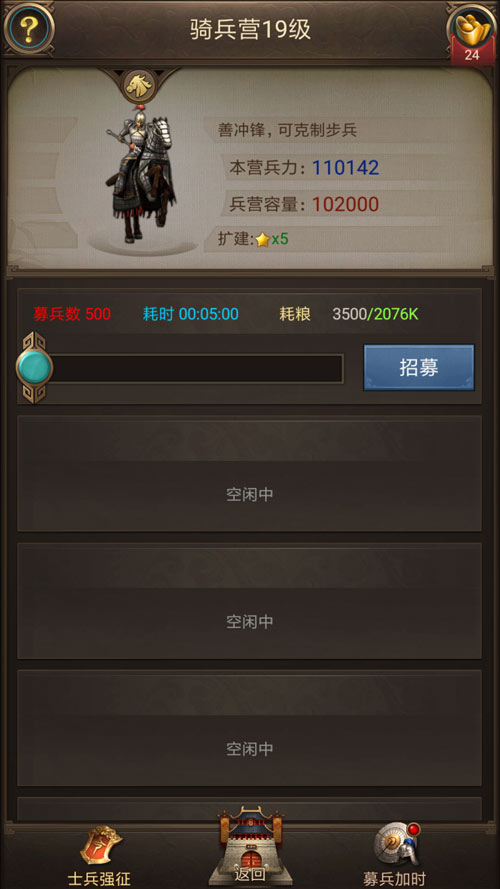 图2.jpg