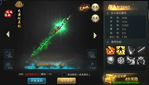 图2.jpg