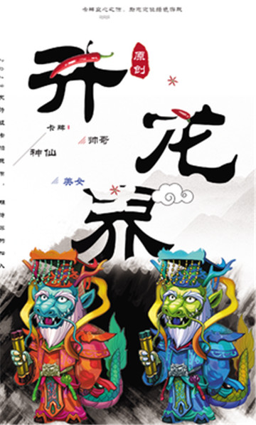 12dc59ed8aab1dbeaef4fe2ce51615c6.png-screenshot.jpg