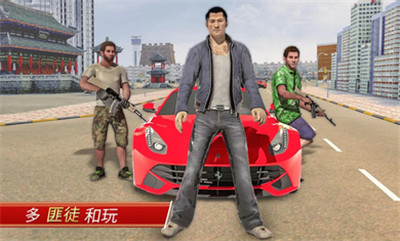 2.png-screenshot.jpg