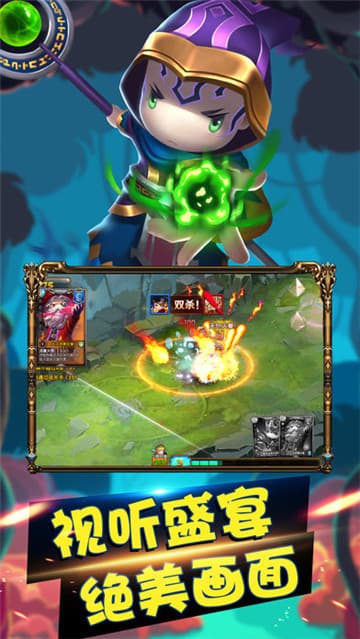 魔卡纪元截图