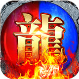乱世手游