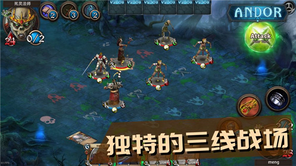 安多尔奇迹之卡截图