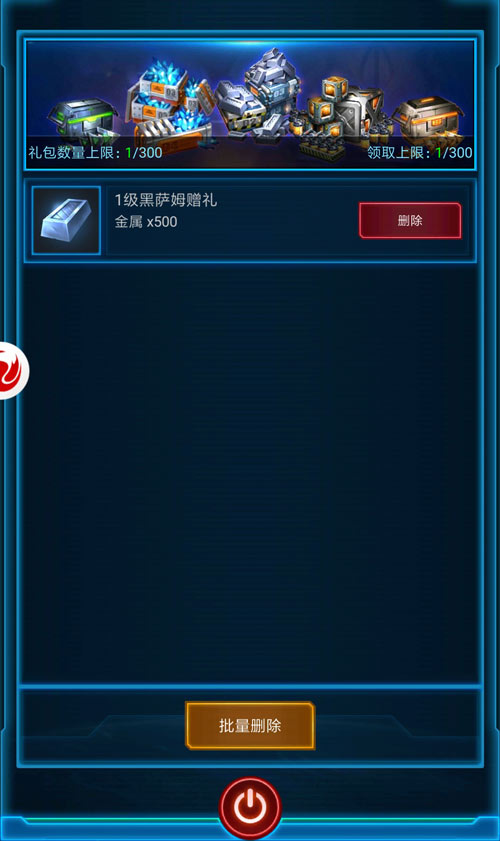 图4.jpg