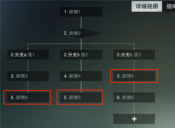 6.jpg