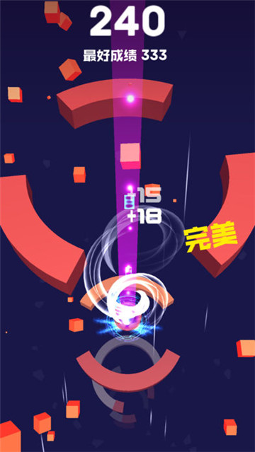 球球块块截图