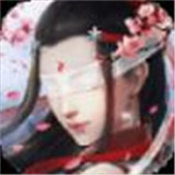 魔仙天道