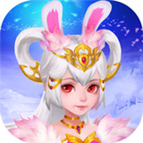 玉兔西遊