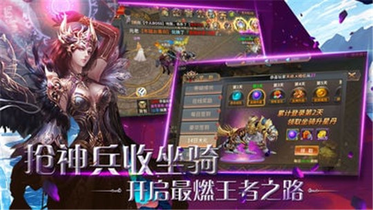 梦回西湖截图