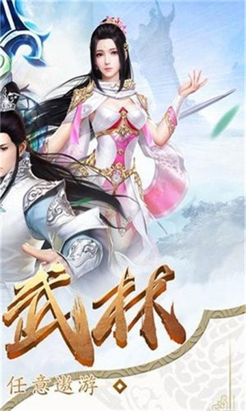 星辰灭截图