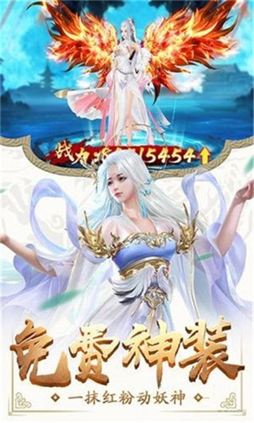 星辰灭截图