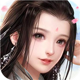 凌霄决