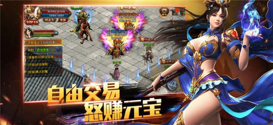 热血一刀斩截图