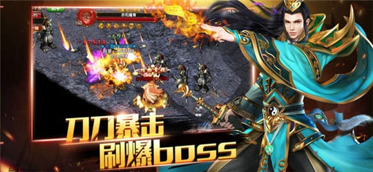热血一刀斩截图
