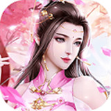 永恒世界变态版