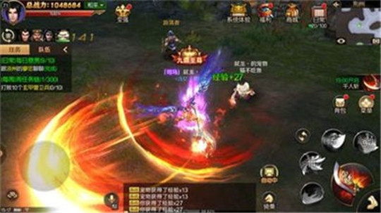 刀锋世界截图