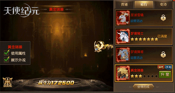 图2-GIF.gif