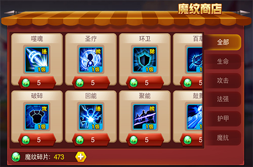 4.JPG