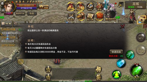 图4.jpg