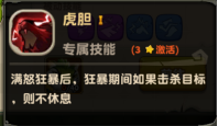 fe178202738da9773c6f7e1abe51f8198718e3cc.png