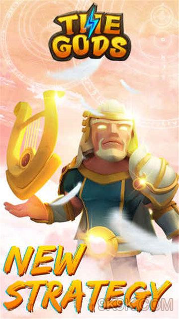 天堂计划截图