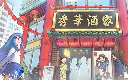 图5.jpg