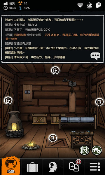 1550471625.jpg