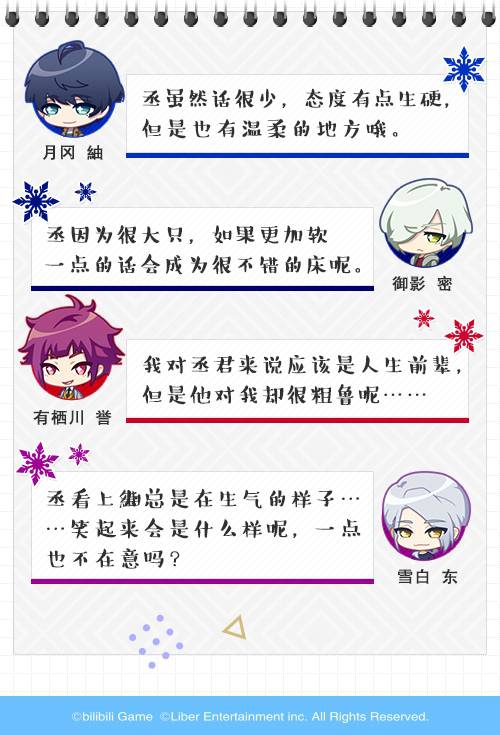 图4.jpg